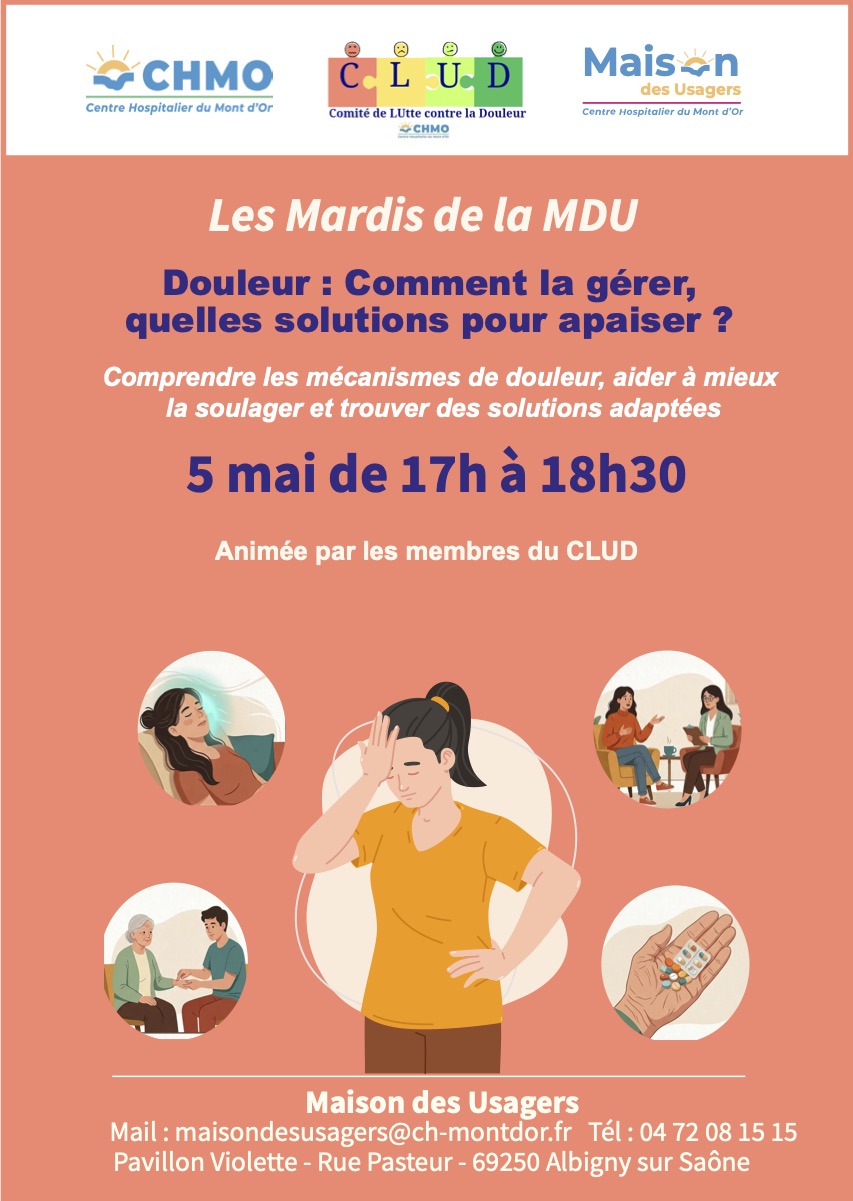 Les Mardis de la MDU