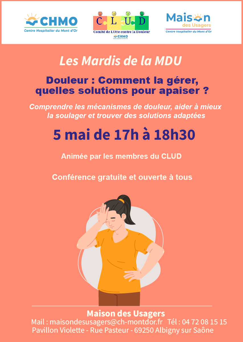 Les mardis de la MDU