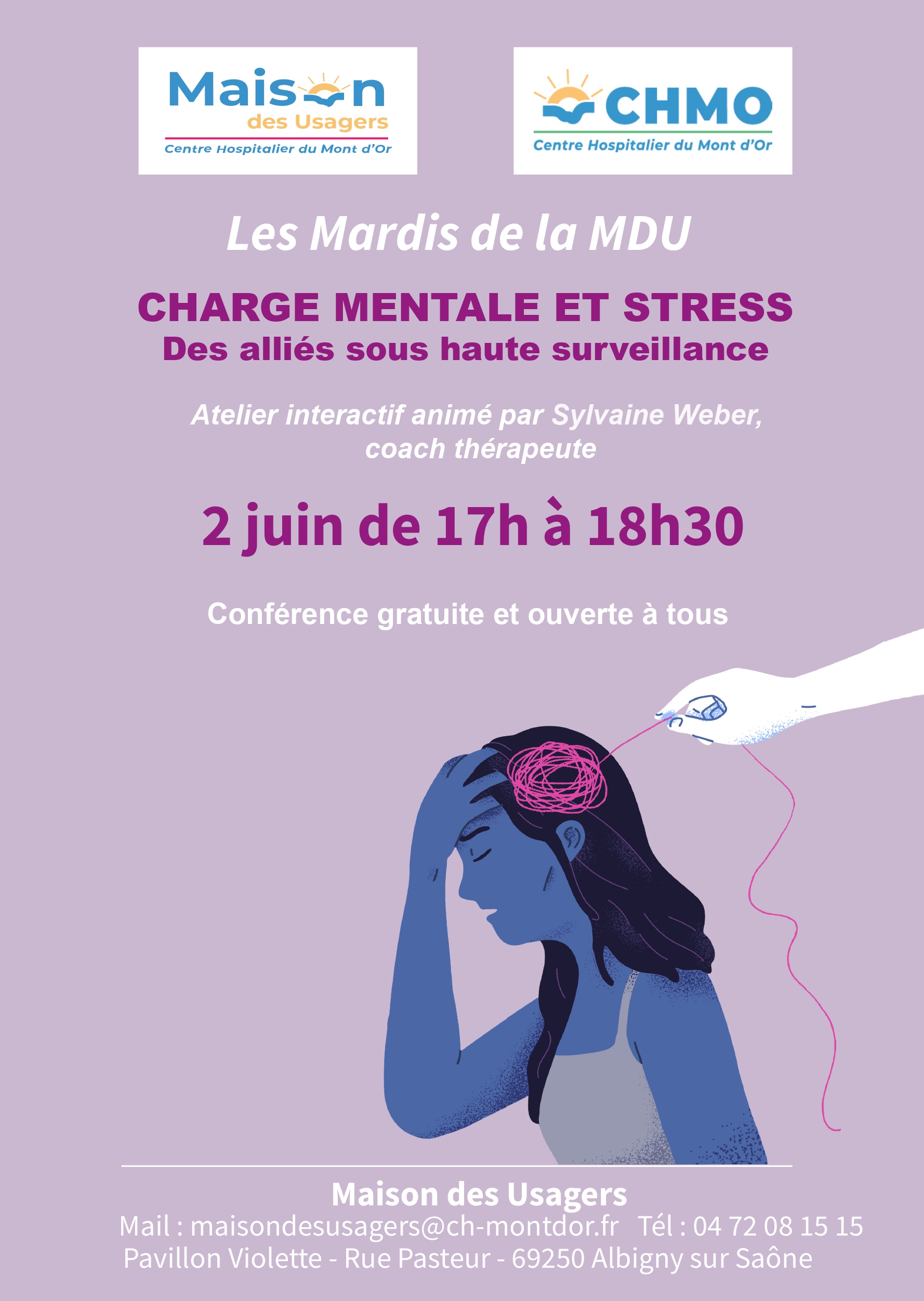 Les mardis de la MDU