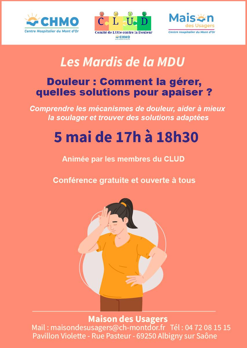 Les mardis de la MDU